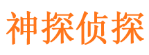 绥阳外遇调查取证